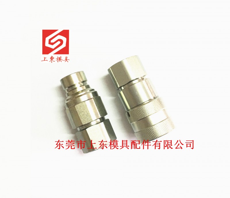 供應STAUBLI快速接頭SBA08.7103  SBA08.5103工廠,批發,進口,代購