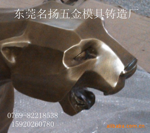 廠傢供應 砂鑄鋁 砂鑄銅 鑄造加工 工藝品 銅鑄件工廠,批發,進口,代購