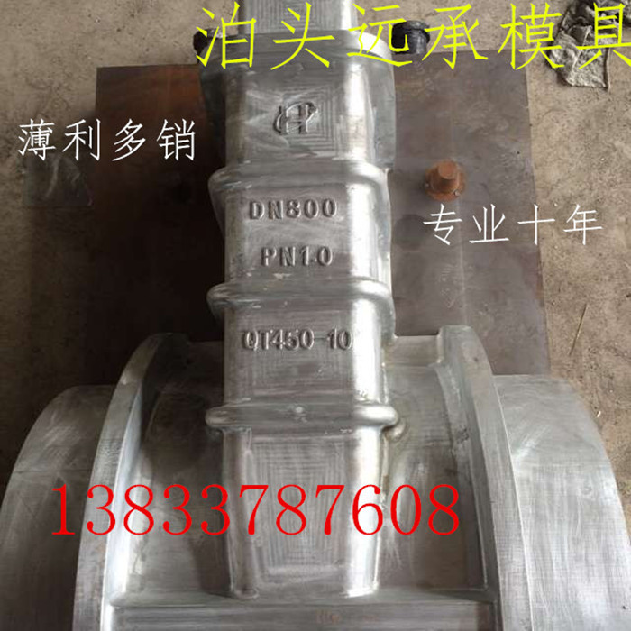 數控銑加工模具  數控加工中心工廠,批發,進口,代購