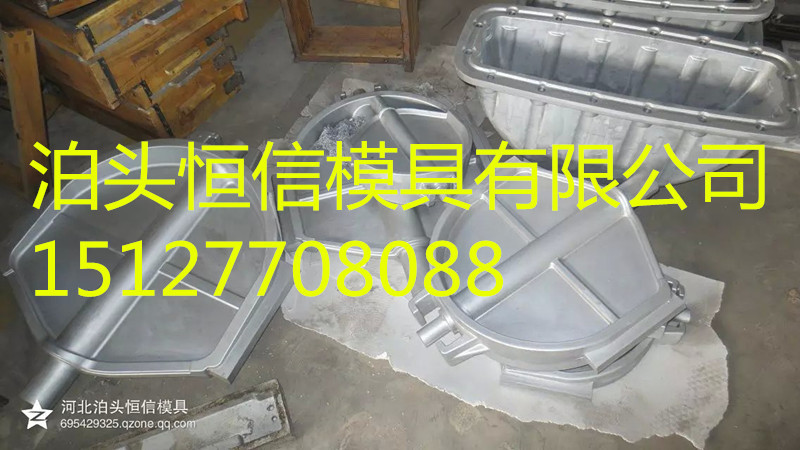 【保質保量】供應優質模具 鑄造加工 砂型鑄造金屬模具工廠,批發,進口,代購