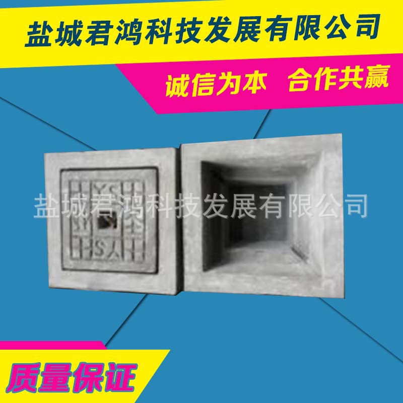廠傢直銷專業設計研發銷售模具品種齊全質量保證價格優惠批發・進口・工廠・代買・代購