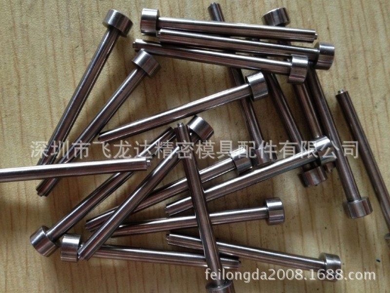 薦 SKD11十字螺絲沖頭沖針 十字銷鑲件 精密浮升銷T字銷工廠,批發,進口,代購