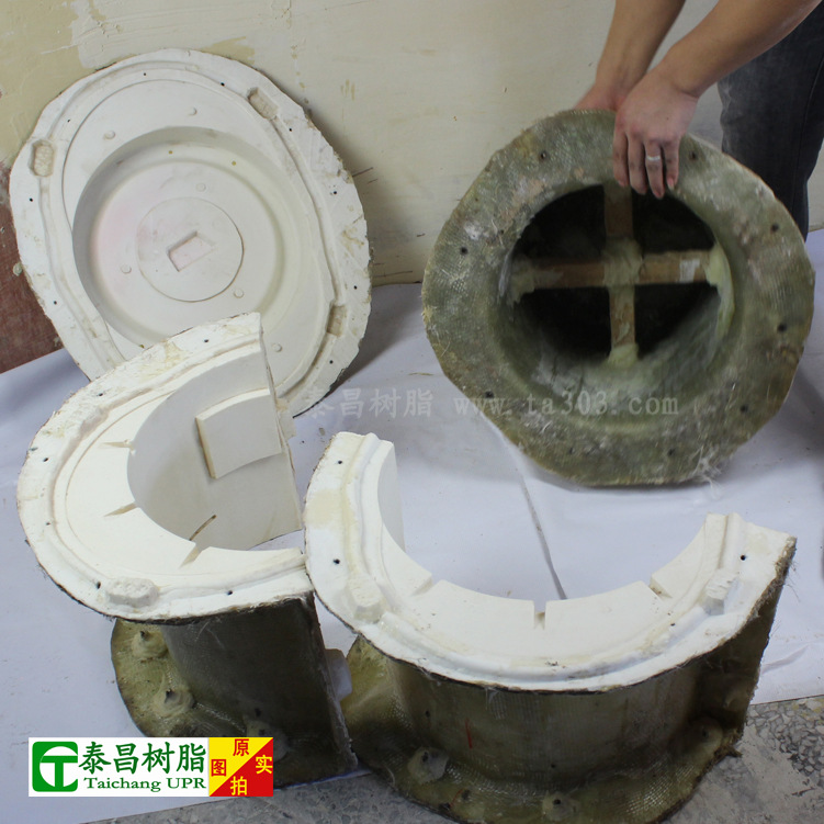 抽油煙機管道模具代開批發・進口・工廠・代買・代購