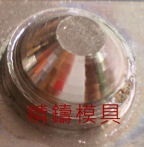 電鑄加工 光學模具加工 uv轉印模加工工廠,批發,進口,代購