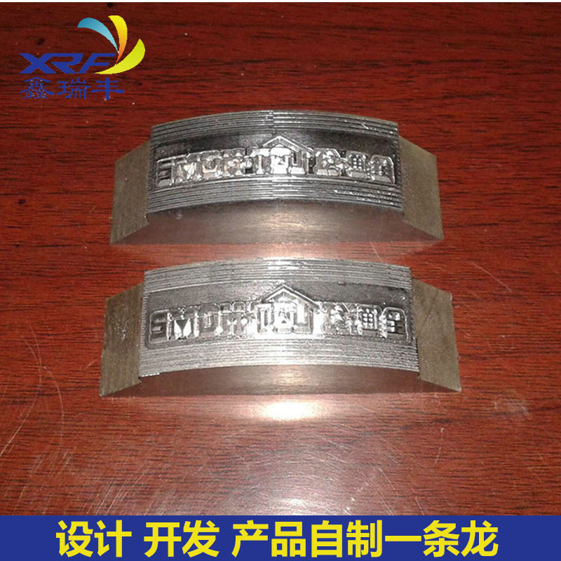 批量生產 山東手敲凹凸鋼印製作 低應力雕刻鋼印非標字頭工廠,批發,進口,代購