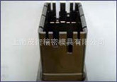 精密模具零件工廠,批發,進口,代購