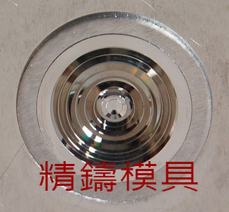 【深圳廠傢】各類光學模具定製加工工廠,批發,進口,代購