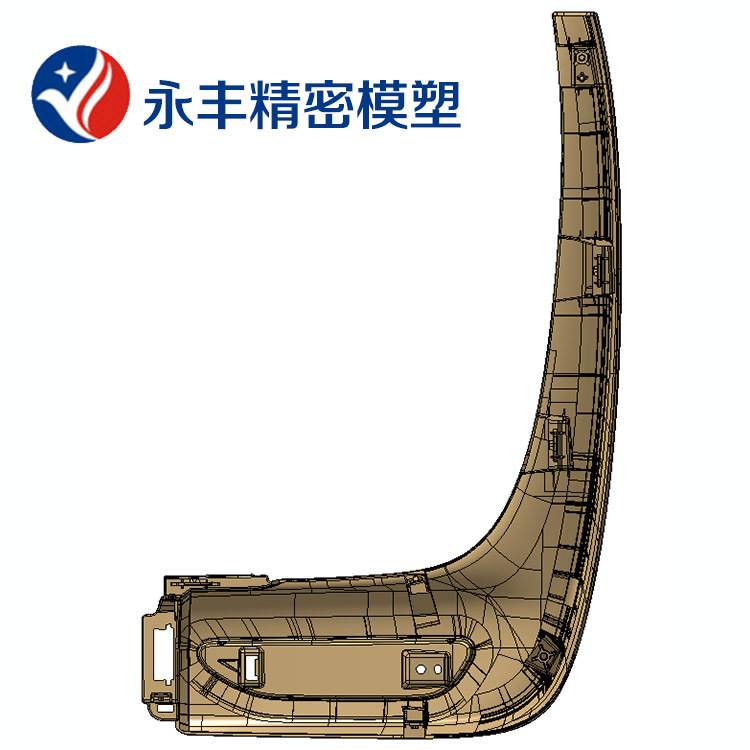 專業生產模具 保險杠側飾板模具 設計研發註塑加工工廠,批發,進口,代購