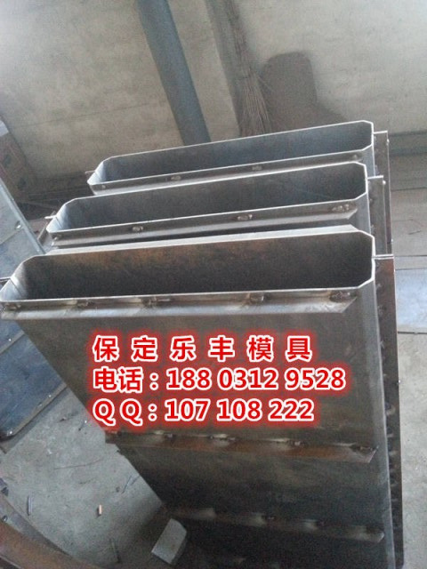 預製裡程碑模具 水泥裡程碑模具工廠,批發,進口,代購