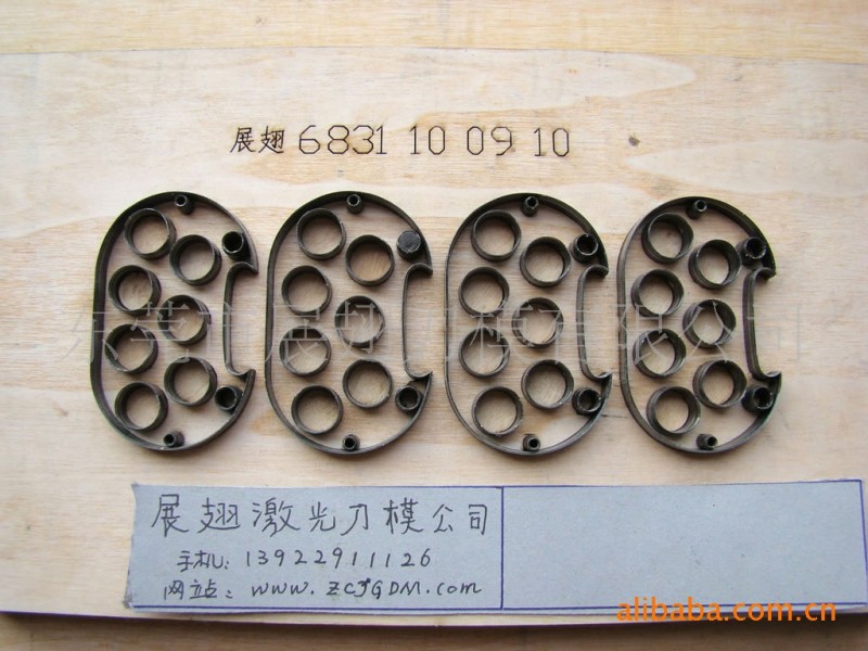 供應高品質EVA激光刀模工廠,批發,進口,代購