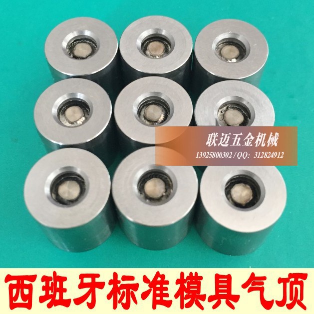 西班牙CUMSA標準模具氣頂 C式氣動頂針 空氣頂出雙重閥10 12 16工廠,批發,進口,代購