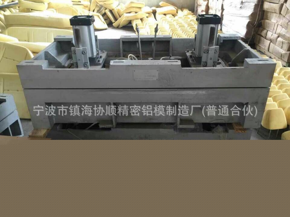 廠傢訂做各類汽車坐墊靠背全自動發泡模具工廠,批發,進口,代購