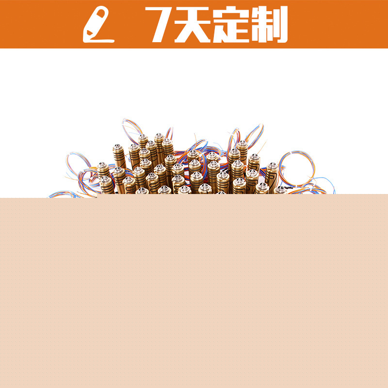 熱流道銷售：第五代熱流道熱嘴工廠,批發,進口,代購