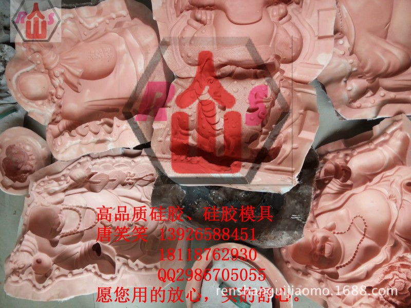 招財辟邪鎮宅矽膠模具 武財神爺矽膠模具 矽膠模具工廠,批發,進口,代購