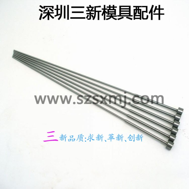 廠傢生產直銷模具配件精密托針  模具65Mn托針  雙節頂針工廠,批發,進口,代購