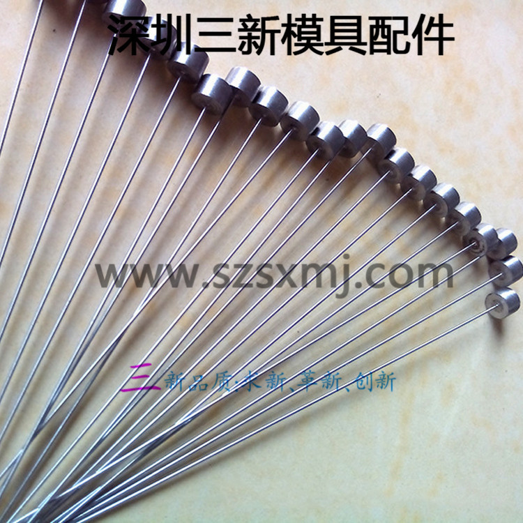 廠傢定製模具配件頂針 真空全硬頂桿  SKD61頂針生產加工工廠,批發,進口,代購