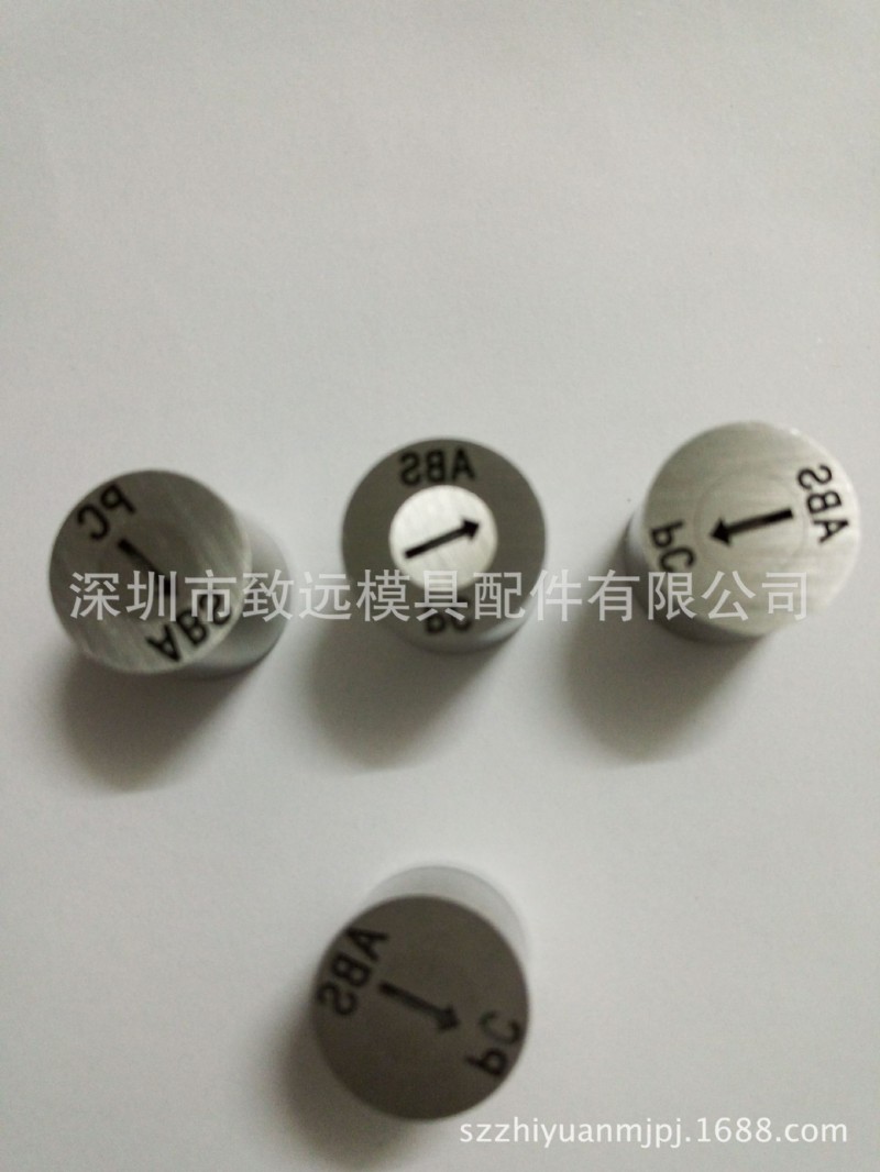 SUS420進口模具日期章 年月碼 日期碼 字母章 版本章 年月合並章工廠,批發,進口,代購