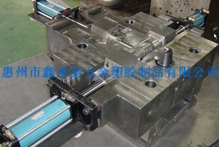 深圳市龍崗區壓鑄模具製作 鋅合金 鋁合金 0費用 交期快 質量保證工廠,批發,進口,代購