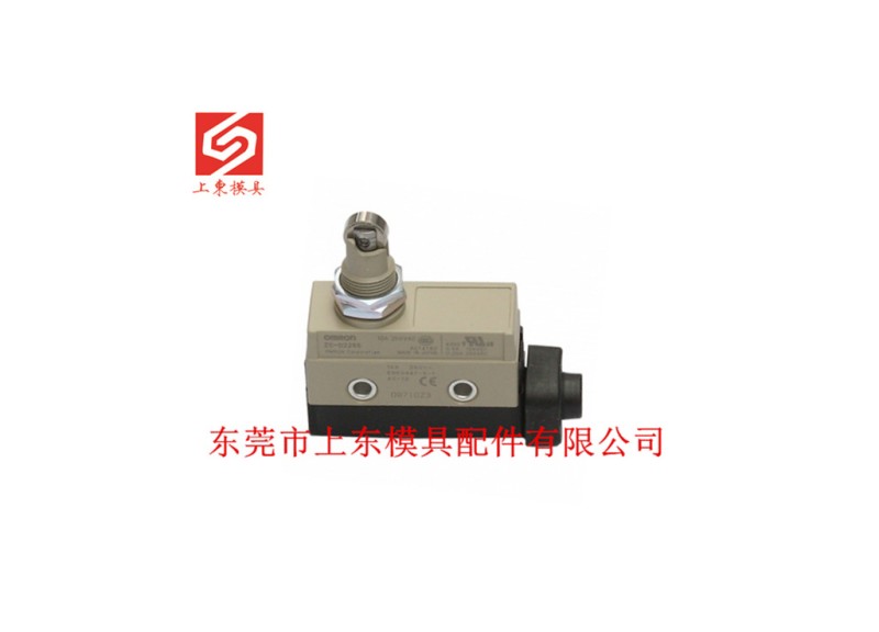 供應OMRON歐姆龍行程開關ZC-Q2255工廠,批發,進口,代購
