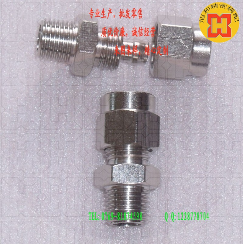廠傢直銷不銹鋼鎖管接頭M-NSC12-03 MISUMI標準軟管接頭工廠,批發,進口,代購