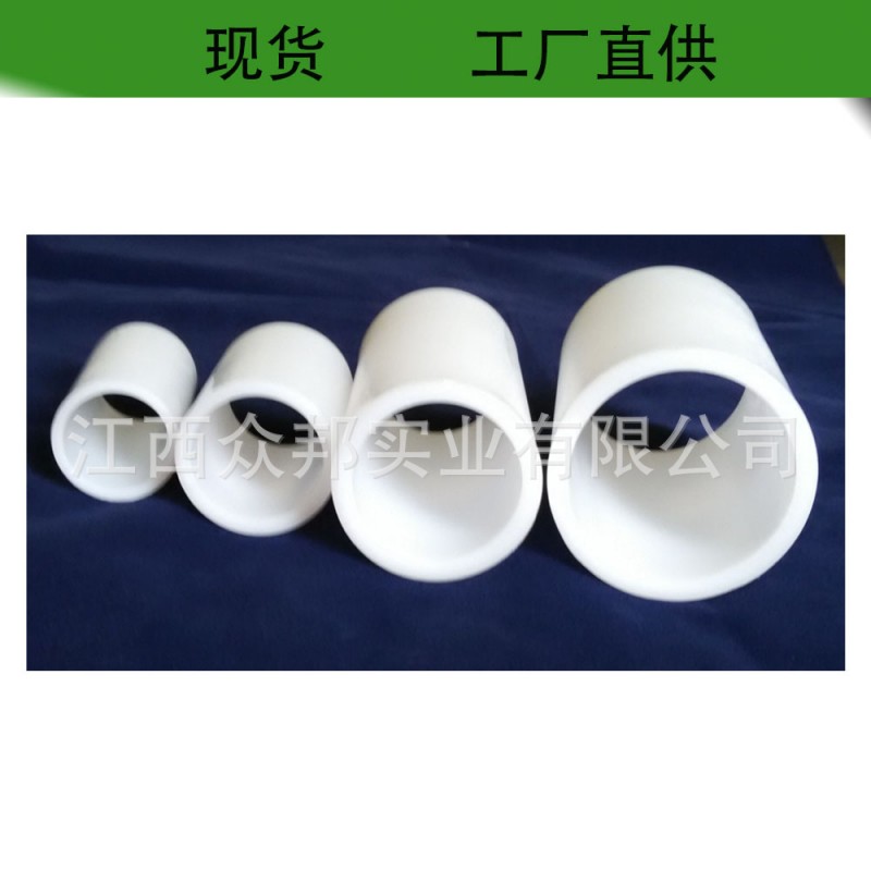 模具鋼珠保持架 滾珠保持柱  夾具襯套 32.5x39.5x80工廠,批發,進口,代購