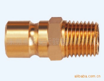 供應DME|JP-351|JP-352|JP-353|JP-354|快接水嘴|快速水嘴工廠,批發,進口,代購