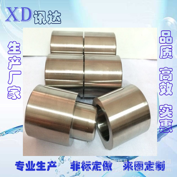 定位柱工廠,批發,進口,代購