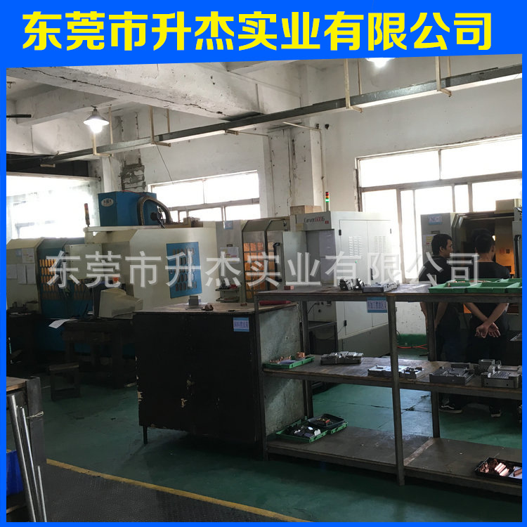大量銷售 鋁合金模具製造 加工 模具製品加工  慢走絲模具加工批發・進口・工廠・代買・代購