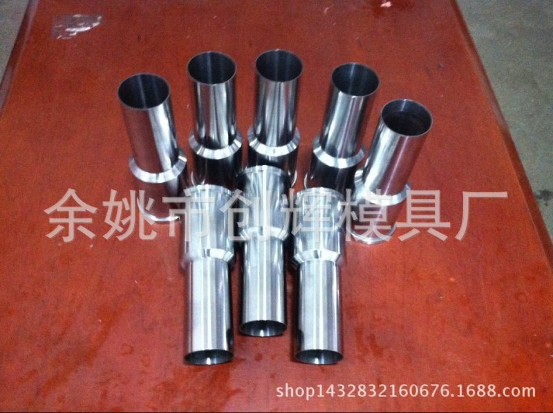 專業生產定製 各種模具配件 頂針 沖針 扁針 大量批發工廠,批發,進口,代購