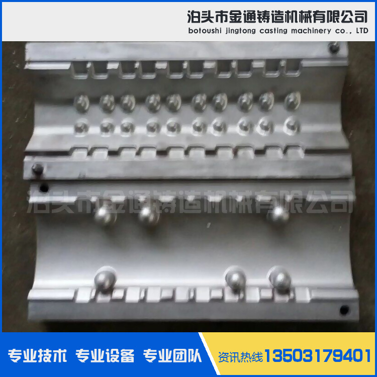 專業承接大型鋁型板模具開發加工 專業技術保證一流品質工廠,批發,進口,代購