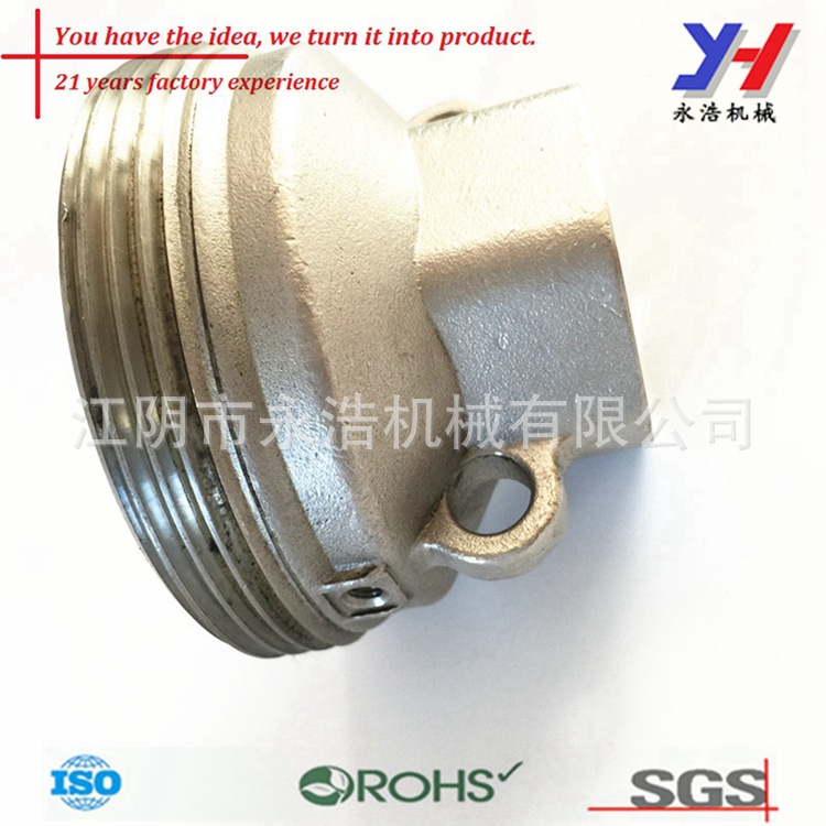 ISO ROHS SGS認證精密鑄造配件鑄造6061鋁工廠,批發,進口,代購