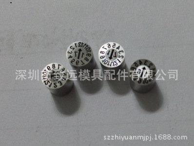 進口模具日期章 16年章月章年月合並章 年月合並碼訂做空白章工廠,批發,進口,代購