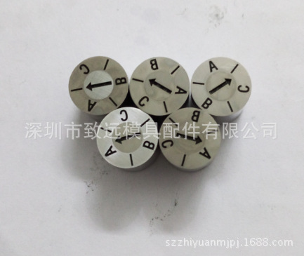 進口塑膠模具日期章17年月日期章環保章材質章模具日期碼班次章工廠,批發,進口,代購