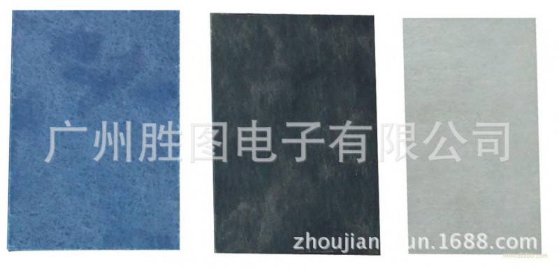????????   ???????????????? ?????? ??????工廠,批發,進口,代購