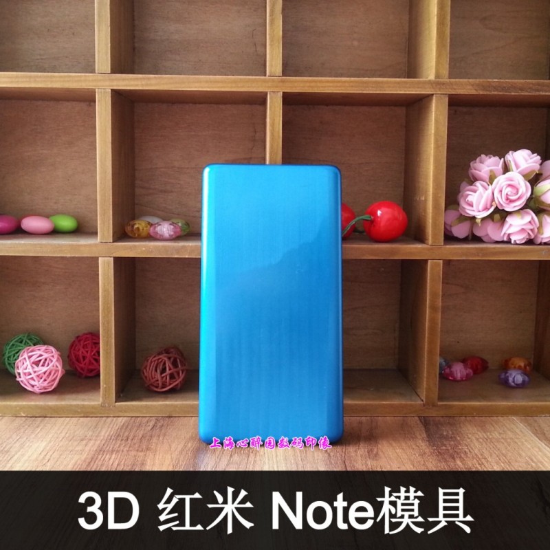 紅米Note熱轉印模具3D熱轉印手機殼模型批發紅米Note五金模具批發工廠,批發,進口,代購