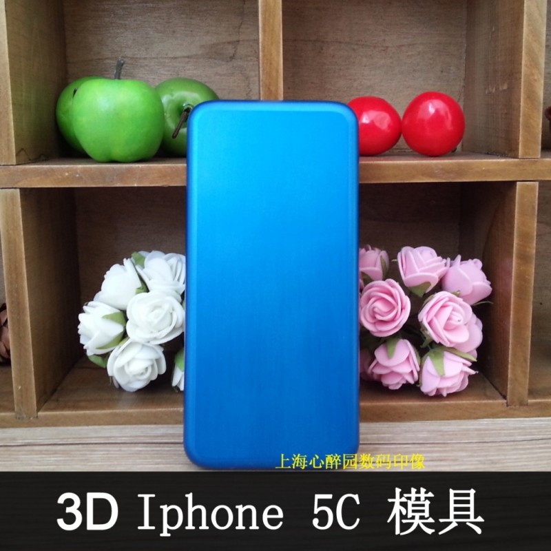 Iphone5C 3D手機殼模具 Iphone5C 3D手機殼模型 3D熱轉印手機殼工廠,批發,進口,代購