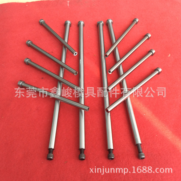 供應精密模具配件/SKD61頂針/頂桿 SKH51扁頂針扁梢工廠,批發,進口,代購