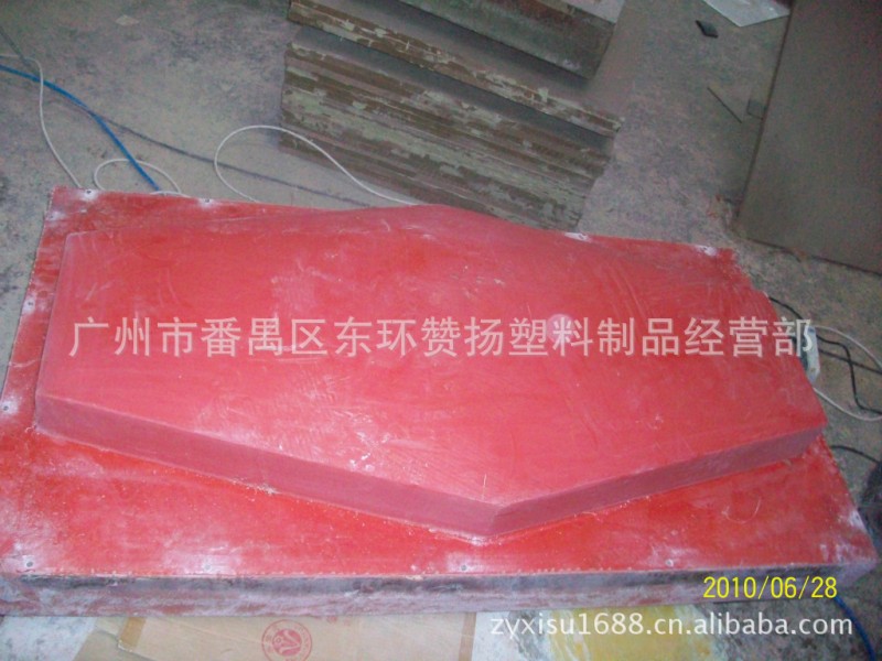 專業大型厚片吸塑模具加工，大型厚片吸塑成型加工批發・進口・工廠・代買・代購