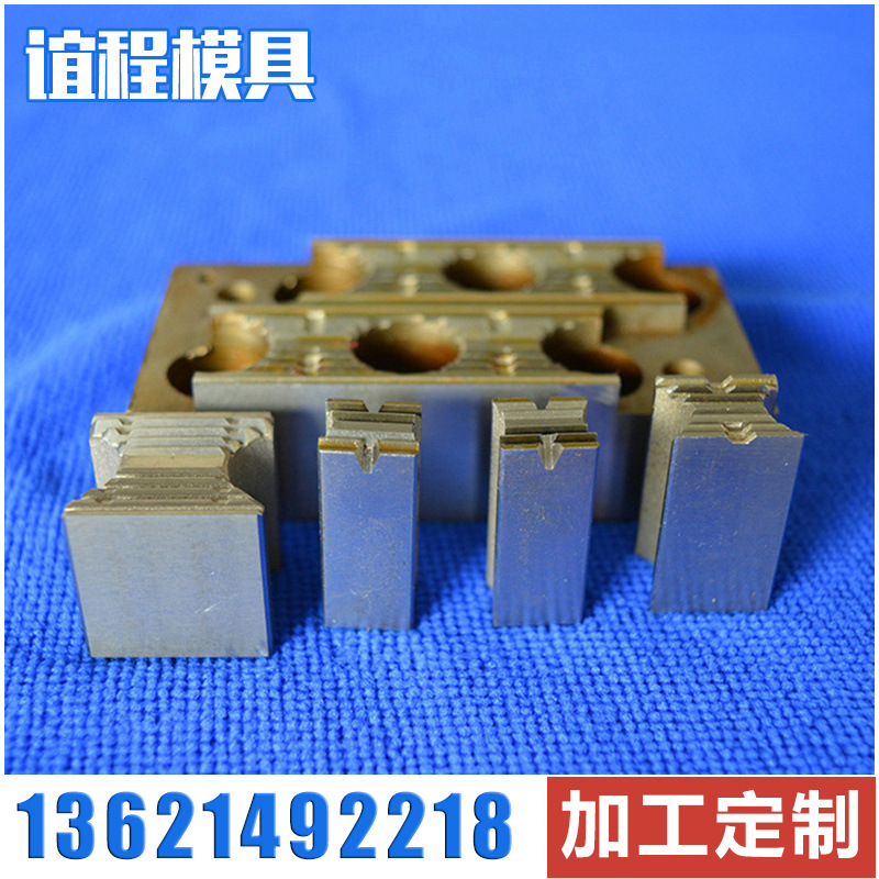 散熱翅片加工 空調翅片式冷凝器配件百葉窗模具 空調翅片模具配件工廠,批發,進口,代購