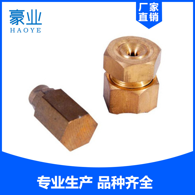 長期提供 各種高品質泡沫泵頭模具 優質泡沫泵頭對邊噴頭工廠,批發,進口,代購