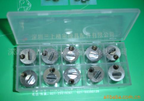 供應HASCO標準定位珠工廠,批發,進口,代購
