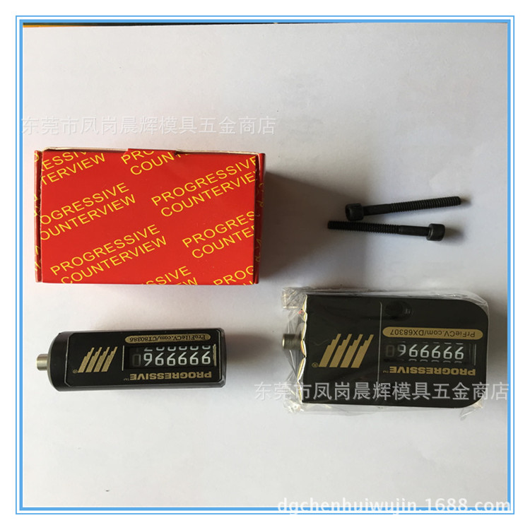 批發供應PROGRESSIVE模具計數器 機械計數器 方型 圓形工廠,批發,進口,代購