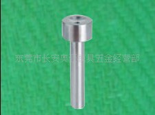 唧咀 唧嘴 澆口套  廠傢直銷工廠,批發,進口,代購