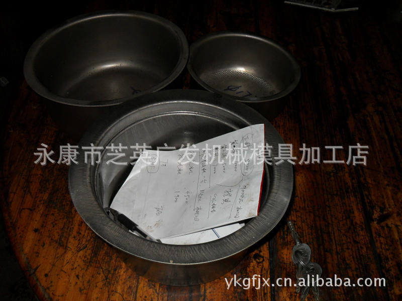 【全新優質】三層鋼湯鍋模具   各規格湯鍋模具  湯鍋模具 模具工廠,批發,進口,代購