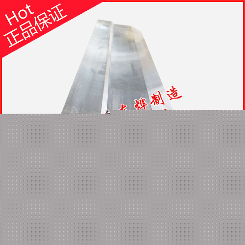 【現貨供應】折彎機標準模具 折彎機尖刀模具 折彎機壓平模具工廠,批發,進口,代購