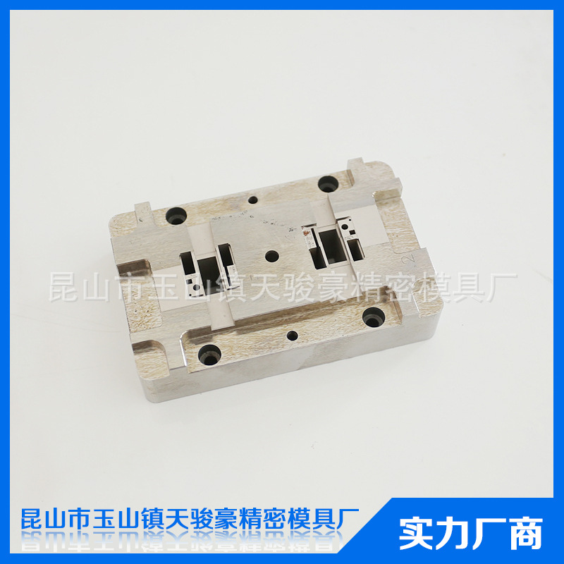 精密模具放電加工 精密小模仁 量大從優 研磨CNC精加工精密放電工廠,批發,進口,代購