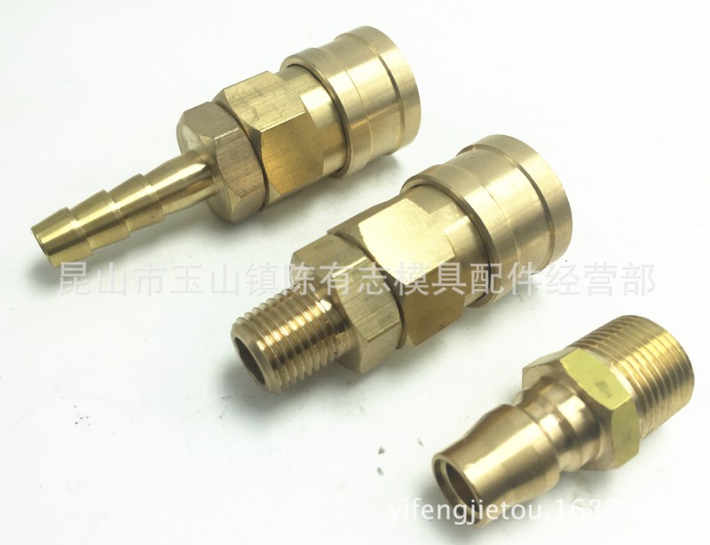 供應NITTO MISUMI米思米 KHPM模具水嘴 快速接頭 銅水嘴工廠,批發,進口,代購