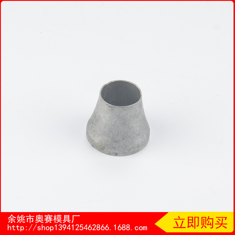 精軋螺母梯形螺母鑄鐵母異型螺母工廠,批發,進口,代購