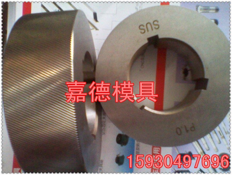 滾絲輪網紋工廠,批發,進口,代購