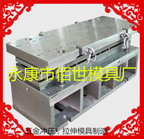 拉伸模具廠傢 五金 多年行業經驗用心做好質量工廠,批發,進口,代購